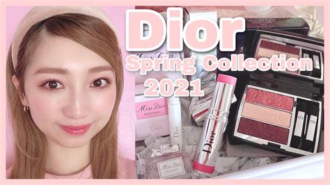 dior スプリングコレクション 2021|【1月1日発売！】DIORの2022年スプリングコレクション .